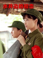 美女视频久久