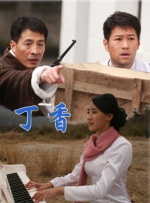一区国严二区亚洲三区