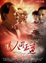 在线视频你懂的国产福利