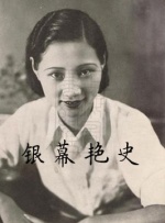 亚洲精品偷拍视频