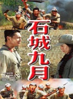 亚洲欧美一级夜夜爽w