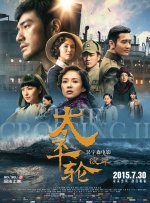 小苹果免费观看日本
