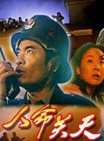 啪啪免费观看
