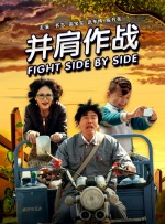 免费午夜在线视频