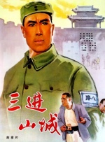 七次郎在线视频精品永久域名