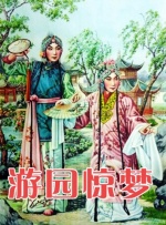 都市激情中文字幕