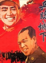 六月天综合网
