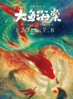 我家弟弟真的很大