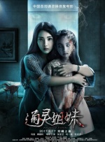 1769视频在线观看国产