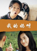 婷婷在线视频