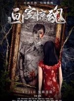 黄色片va