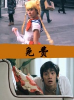 男女无遮挡120秒