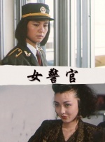 久久99亚洲网美利坚合众国