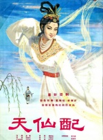 午夜成人在线视频