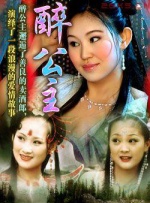 阳茎伸入女人阳道视频免费