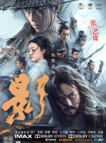 梦之心