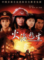 亚洲国产精品国产自在在线