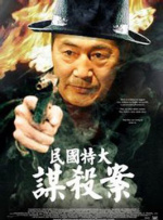 啊好大好深