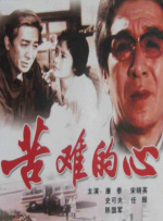 一级免费a