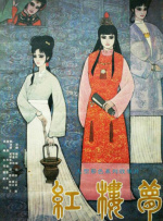 亚洲视频福利