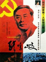 肌肤