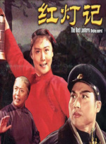 亚洲a视频在线观看