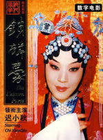 色站综合