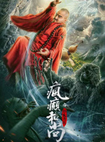 十八岁以下禁看网站
