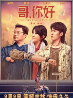 国产免费久久精品99