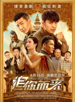 先锋资源网