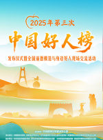 国产三级精品三级在线专区91
