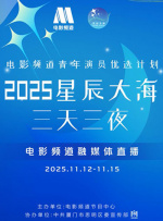 青青草久久