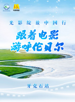 公妇乱爱