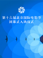 成免费crm特色大爆料