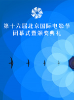 另类国产精品一区二区