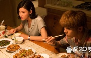 丰满少妇一区二区三区专区