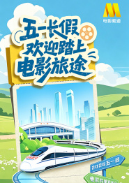 亚洲欧美日韩不卡一区二区三区