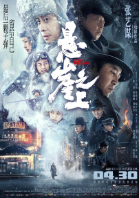 91av中文字幕