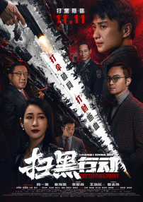 欧美日韩亚洲高清不卡一区二区三区