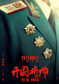 欧美久久久久久久一区二区三区
