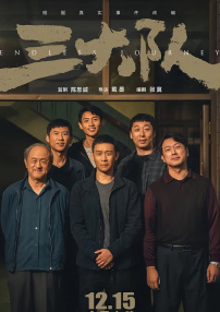 麻豆 精东
