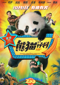 成人国产精品一区二区网站