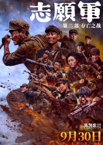 福利视频在线观看免费完整版