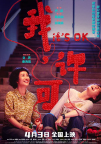 国产精品合集一区二区