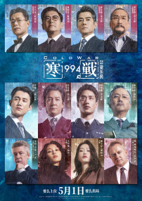 都市激情男人天堂