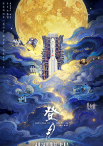 西西人体大胆艺术