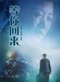 舒淇无删减大尺度三级