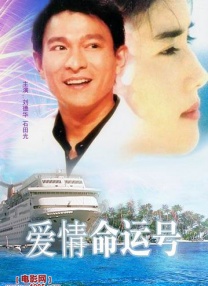 国产伦码精品一区二区
