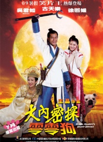 美女脱了内裤喂我喝尿视频