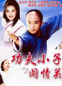 亚洲国产精品婷婷久久